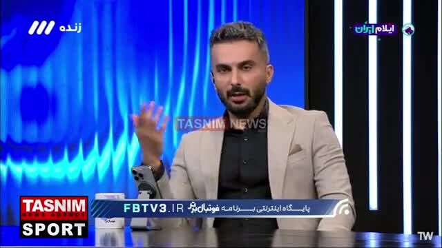ببینید| تهدید پرسپولیس توسط میثاقی؛ مجبورم نکنید بگویم!