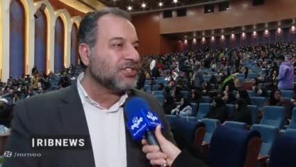 ببینید| جزئیات جدید از وام فرزندآوری