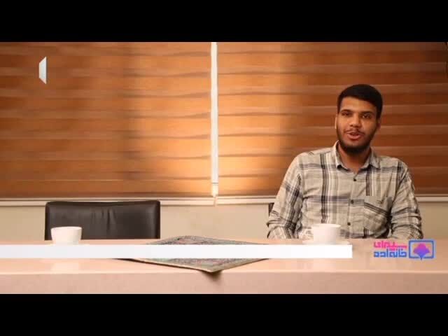 ببینید| مدیر شبکه یک به پخش خاطر این کلیپ در برنامه سیمای خانواده برکنار شد
