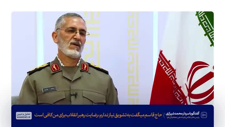 ویدئو منتشرنشده/ سردار سلیمانی قبل از دریافت نشان ذوالفقار چه درخواستی از رهبر انقلاب داشت؟