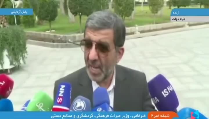 ببینید | واکنش ضرغامی به تبلیغ گردشگری مسی؛ ما در ایران آه نداریم با ناله سودا کنیم!