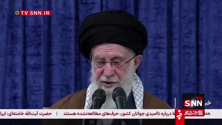 ببینید| واکنش رهبر انقلاب به ادعای ترامپ برای معامله با ایران 