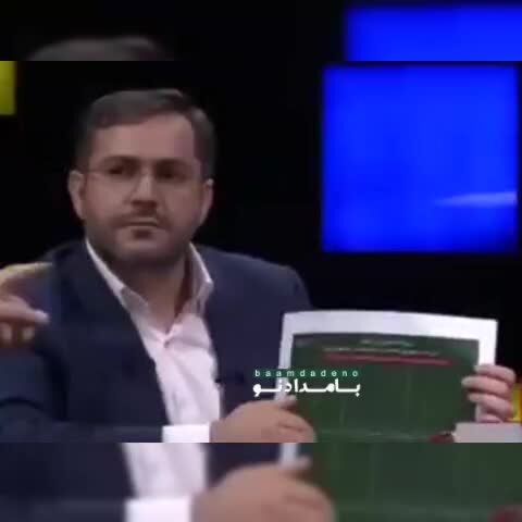 ببینید| نمودار اقتصادی جبرائیلی کار دستش داد؛ لیلاز: امت همیشه در صحنه ببینید نمودار زمان هاشمی و خاتمی صعودی است!