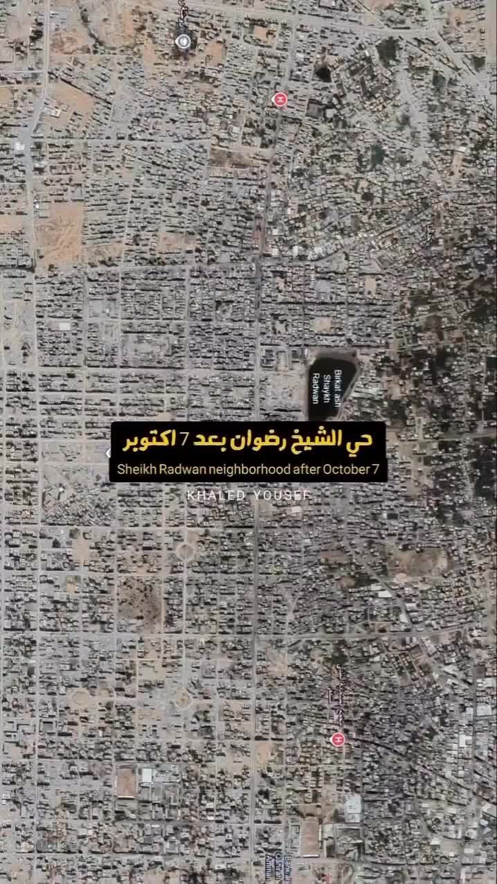 ببینید | تصاویری دردناک از غزه قبل ۷ اکتبر و بعد از آن