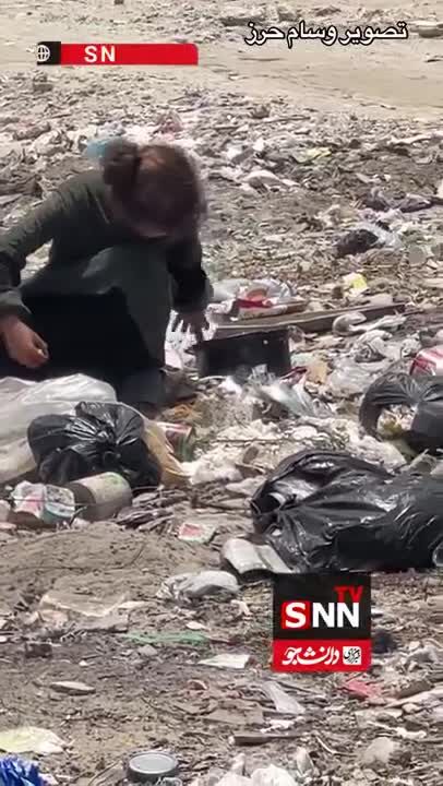 ببینید| کودکان مظلومِ غزه از زباله ها غذا میخورند