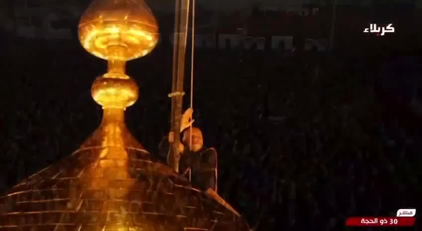 ببینید| آغاز مراسم تعویض پرچم حرمین شریفین در آستانه محرم الحرام