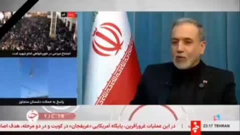 ببینید| عراقچی: ما با کشورهای همسایه طرف نیستیم، با سربازان آمریکایی که در این کشورها ساکن هستند طرفیم
