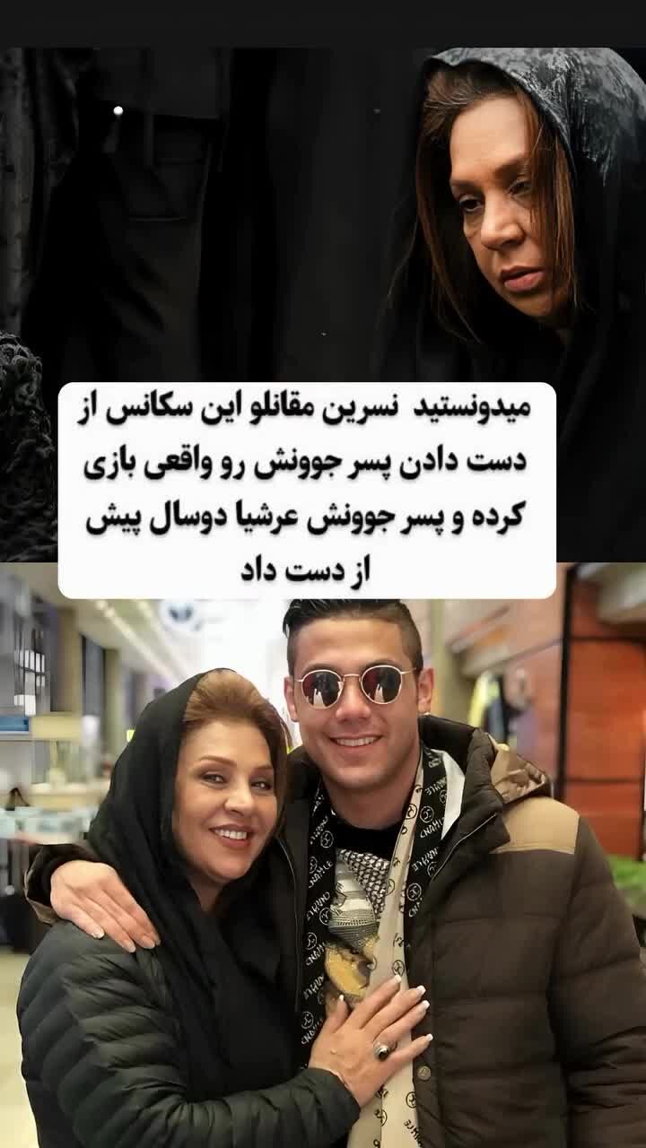 ببینید| حقایقی درباره سریال جان سخت که نمی‌دانستید