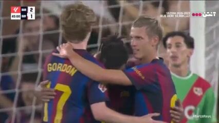 ببینید| خلاصه بازی بارسلونا مقابل رایو وایه کانو