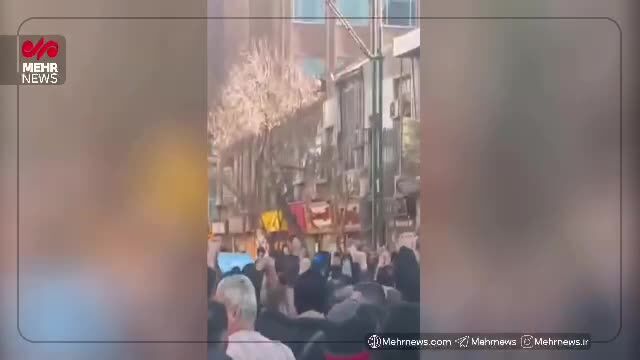 ببینید| ماجرای اعتراض امروز کسبه بازار چه بود؟