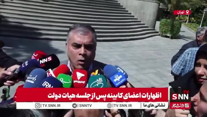 ببینید| وزیر نفت در پاسخ به ادعای رسانه‌های غربی: نفت سرگردان روی آب نداریم