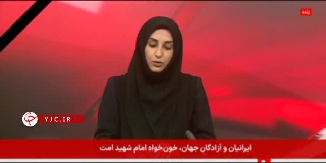 ببینید| جزئیات حمله به صدا و سیما در لحظاتی پیش