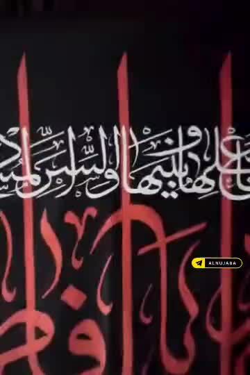 ببینید| اولین تصاویر از پیکر مطهر فرمانده جهادی، شهید هیثم علی طباطبائی که توسط اسرائیل ترور شد