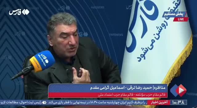 ببینید | خیلی‌ها بعد از فرمایش رهبری درباره مشارکت یاد تلاش برای مشارکت افتادند!