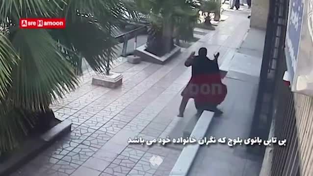 ببینید| نخستین تصاویر از آغاز حمله تروریست‌ها به دادگستری زاهدان
