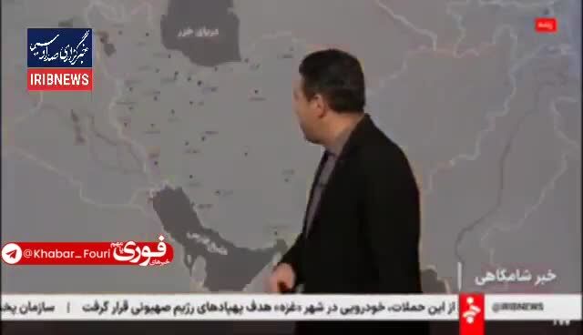 ببینید| آلودگی هوا تا چه زمانی ادامه دارد؟
