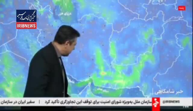 ببینید| سامانه بارشی قوی در راه است