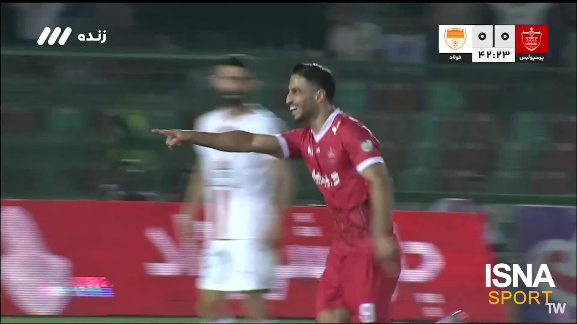 ببینید| گل اول پرسپولیس به فولاد توسط علیپور