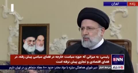 پالس مثبت رئیسی نسبت به مذاکره مستقیم با آمریکا+ ویدئو