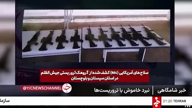 ببینید | ویدئویی از یورش سربازان گمنام امام زمان به محل اختفای مهره‌های موساد