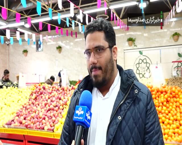 ببینید| ساعت کاری میادین میوه‌و‌تره‌بار در اسفند ماه اعلام شد
