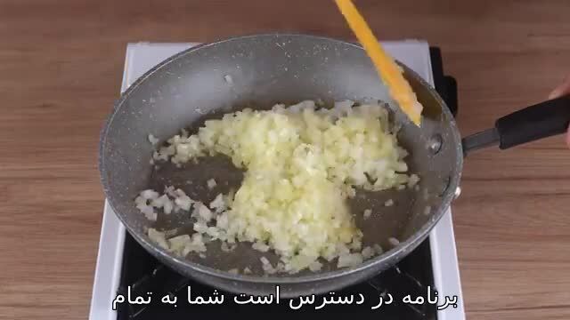 ویدئو| با دیدن این ایده حتما به سیب‌زمینی سرخ کرده نوشابه اضافه می‌کنید