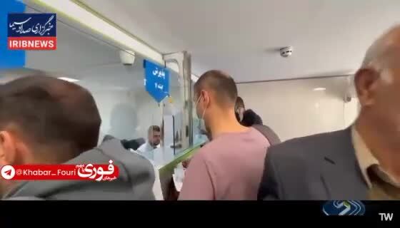 ببینید| پوشش بیمه‌ای داروی بیماران خاص اصلاح شد؟