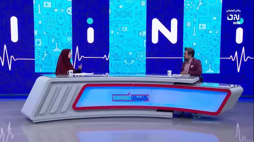 ببینید | تزریق نوروبیون مطلقا ممنوع است