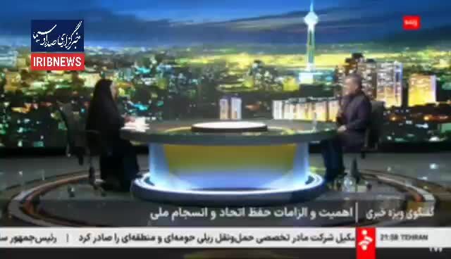 ببینید| صفار هرندی: اسرائیل در جنگ با ایران دچار خطای بزرگی شد