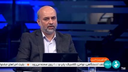 ببینید | سامانه آراء چیست و نامزدها چگونه با آن تبلیغ می‌کنند؟