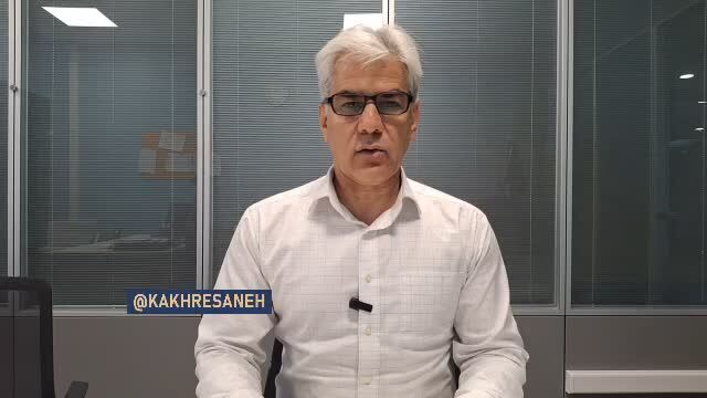 ببینید| بارندگی‌های شدید در راه بخش‌های شمالی کشور 