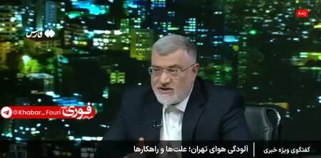 ببینید| آغاز ثبت‌نام تسهیلات پنل خورشیدی؛ تا ۳۰۰ میلیون تومان وام برای خانوارها