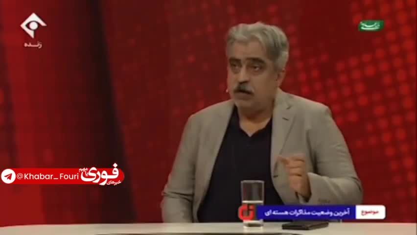 ببینید| کارشناس صداوسیما: سرو مشروب، سگ گردانی و بی حجابی پروژه استحاله علیه امنیت ملی است
