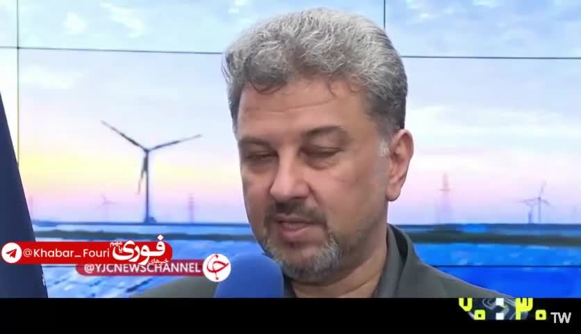 ببینید| مدیرعامل توانیر: حتی اگر خانه نباشید قبض برق‌تان ۵۰ تا ۱۰۰ هزار تومان بیشتر می‌شود