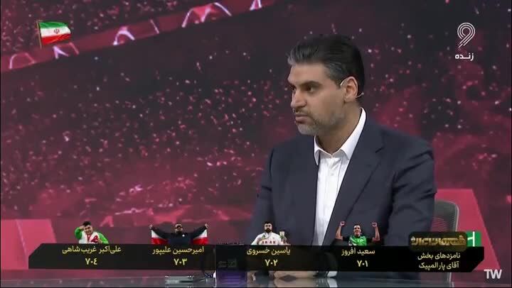 ببینید| خلیلی تا پایان فصل سرپرست تیم بزرگسالان پرسپولیس شد