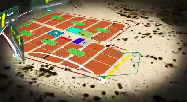 قشم در مسیر توسعه- آغاز عملیات اجرایی طرح مسکن جوانان جزیره قشم