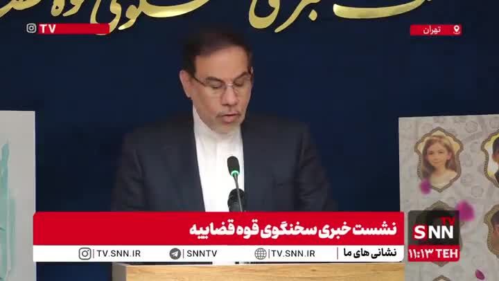 ببینید| آخرین وضعیت پرونده انفجار در بندر شهید رجایی و پرداخت خسارت‌ها