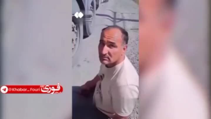 ببینید| دادستان اردبیل: فردی که راننده تریلی را به‌خاطر حمل بار تهدید می‌کرد، بازداشت شد