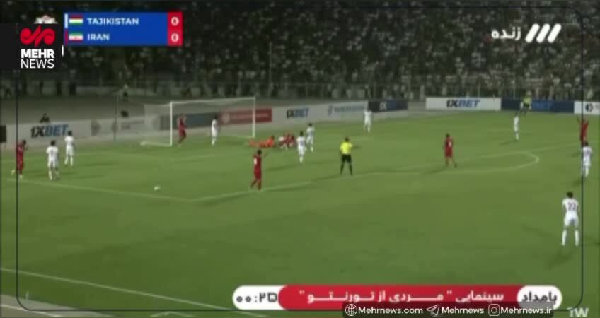 ببینید | ویدئوی گل اول ایران به تاجیکستان؛ پایان نیمه اول