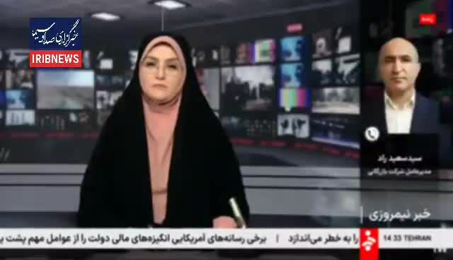 ببینید| روغن از هفته بعد به وفور در بازار عرضه خواهد شد