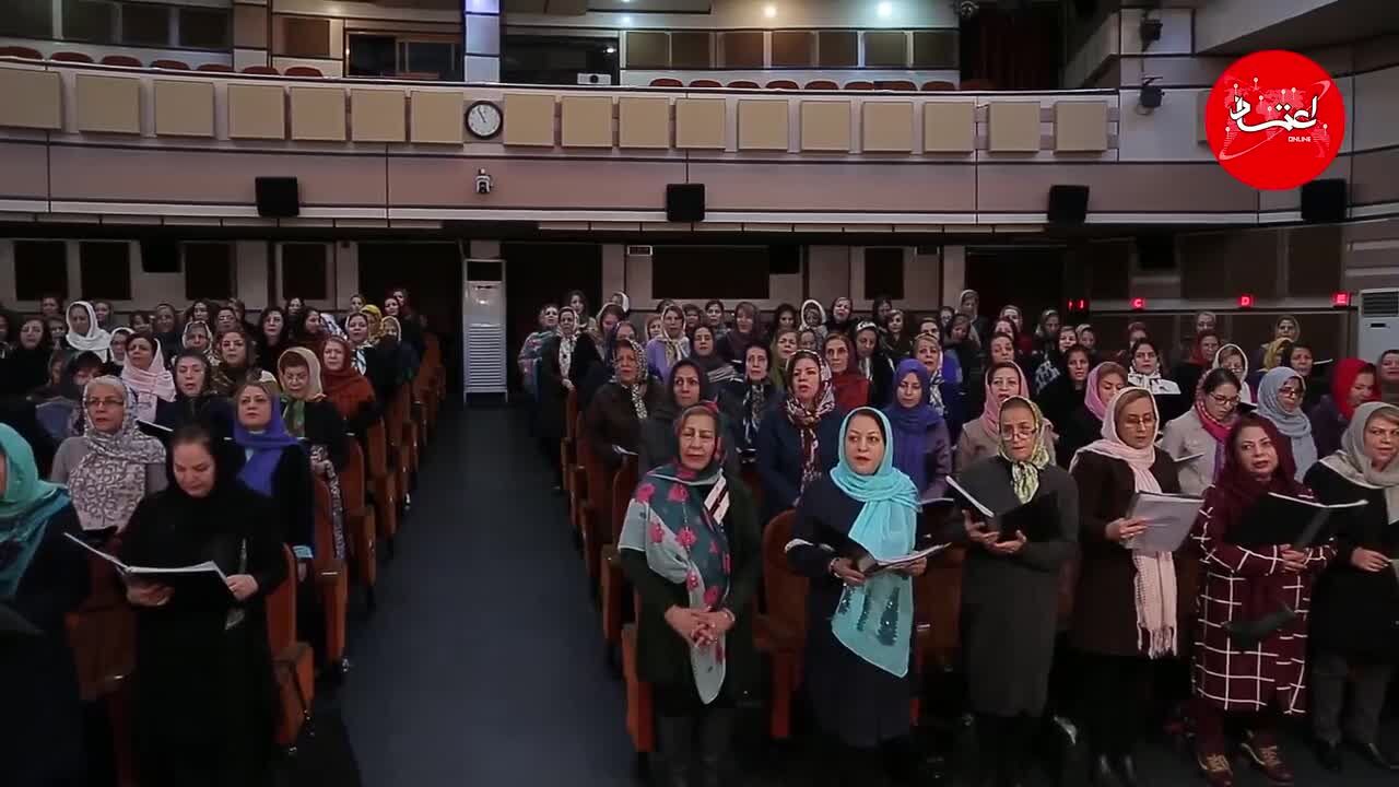 موسیقی درمانی همراه با گروه هم‌سرایان «آوای شهر امید»