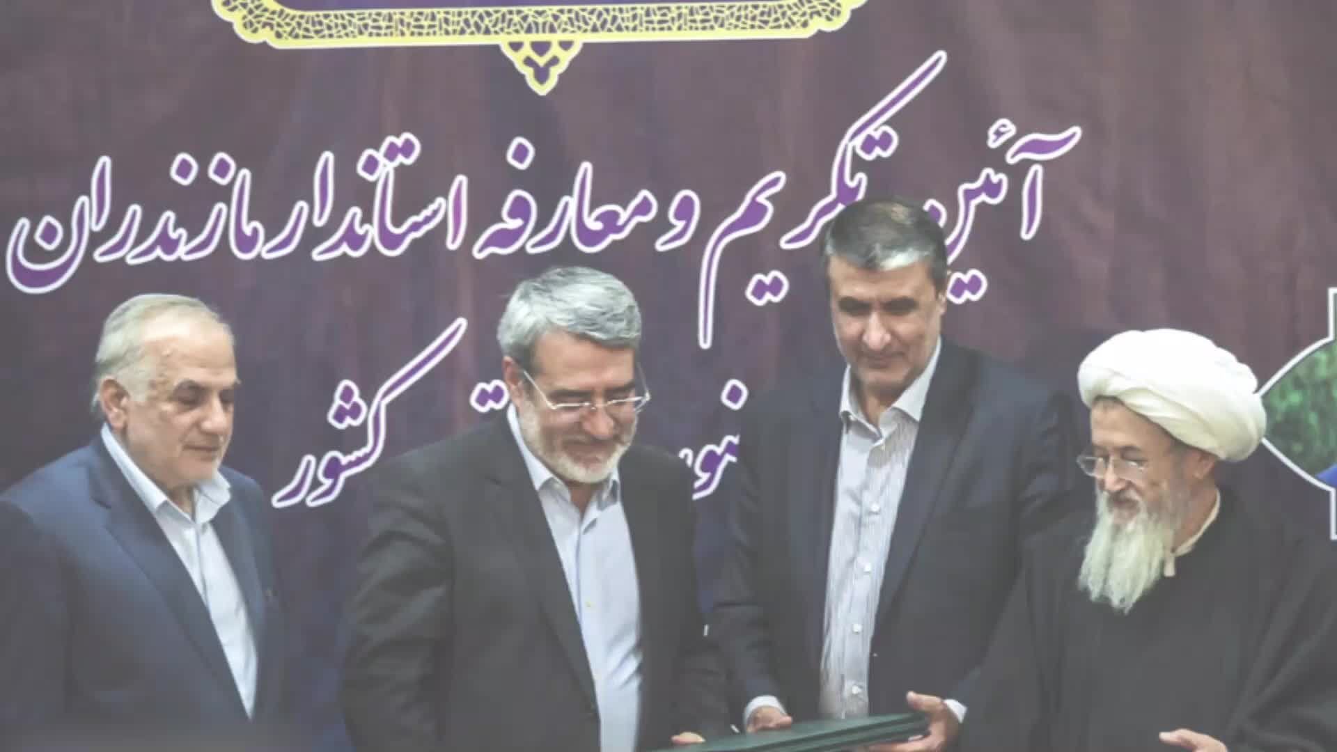 محمد اسلامی وزیر پیشنهادی راه و شهرسازی را بیشتر بشناسید