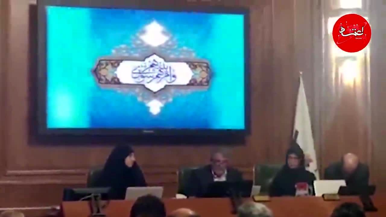چه کسی شهردار تهران می‌شود؟