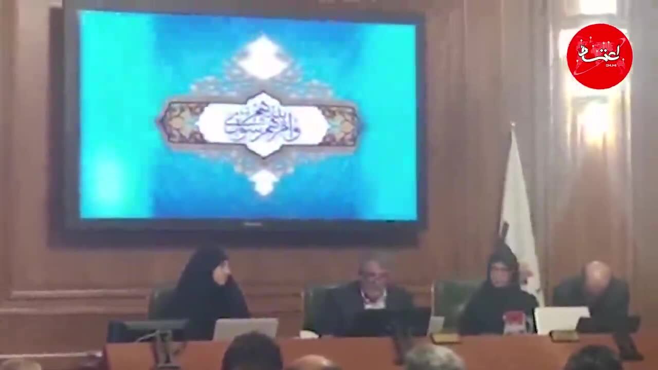 چه کسی شهردار تهران می‌شود؟