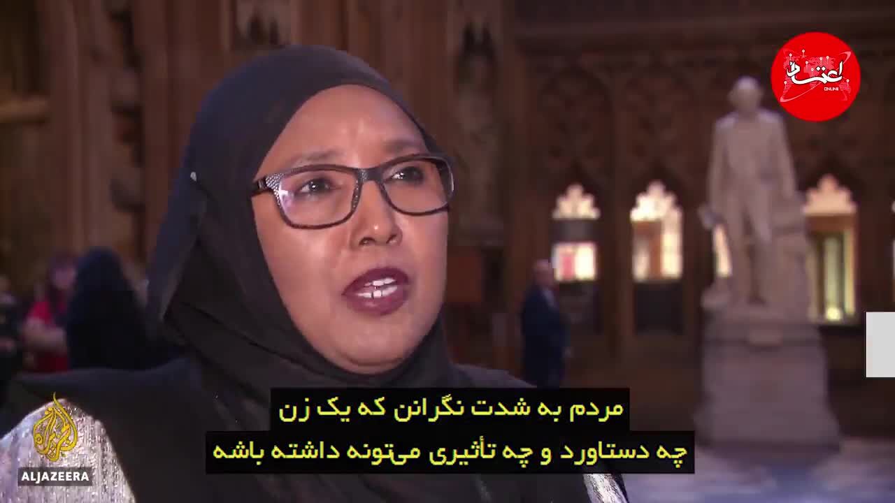 زنان به دنبال رفع مردسالاری در سیاست
