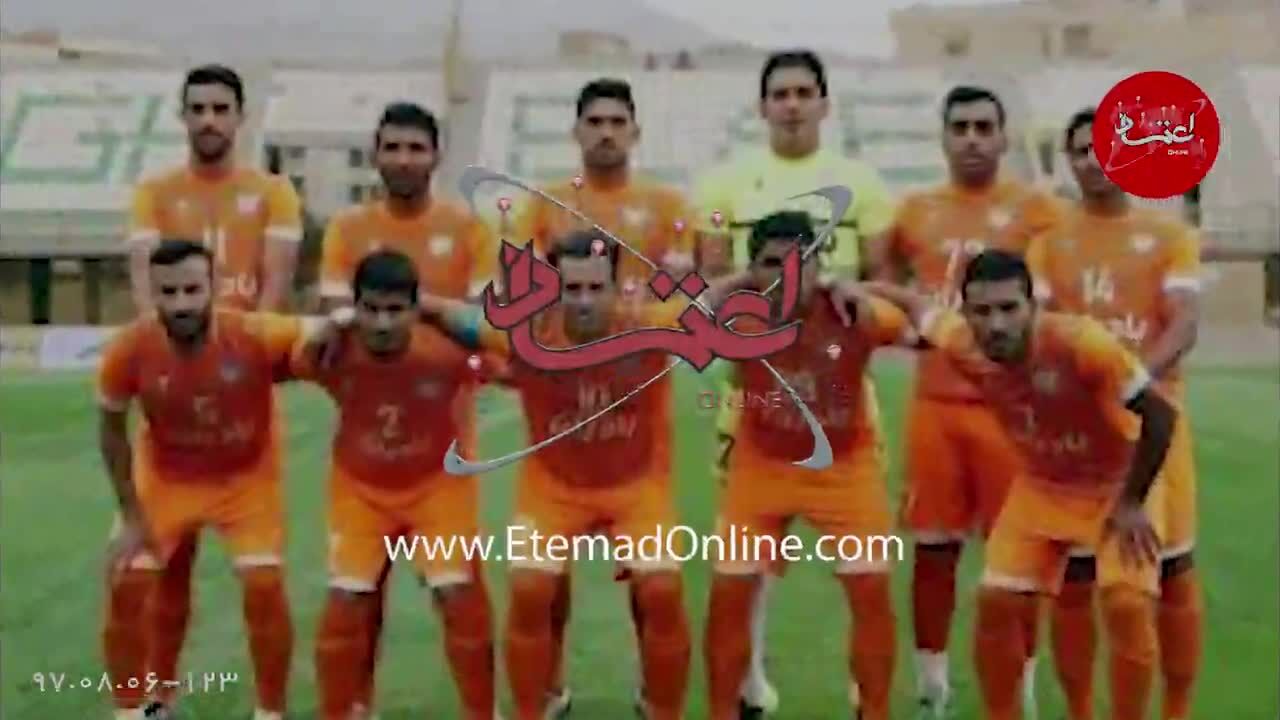 مروری بر مهم‌ترین خبرهای ورزشی/ 7 آبان‌ماه 1397