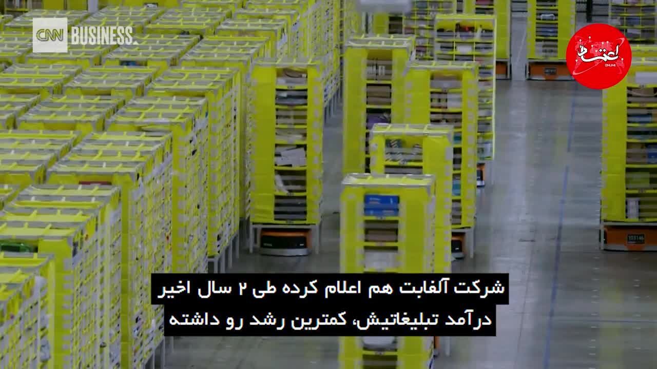 پشت پرده‌ سقوط سهام تکنولوژی در آمریکا