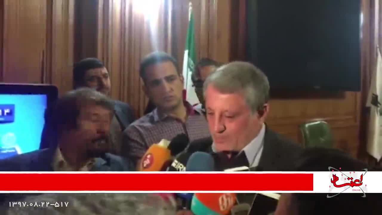 از انتخاب شهردار تهران تا چالش ورود زنان به ورزشگاه و الزام زنان کوهنورد به همراه داشتن اذن همسر