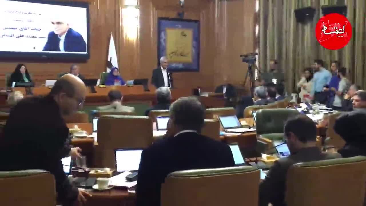 آیا افشانی با کسانی ساخته بود؟