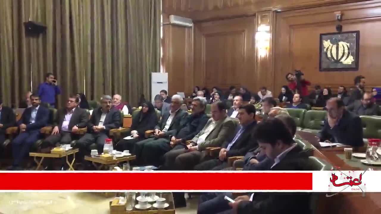 از گلایه‌های افشانی در شورای شهر تا تکذیب مهلت ده روزه قوه قضاییه به ظریف
